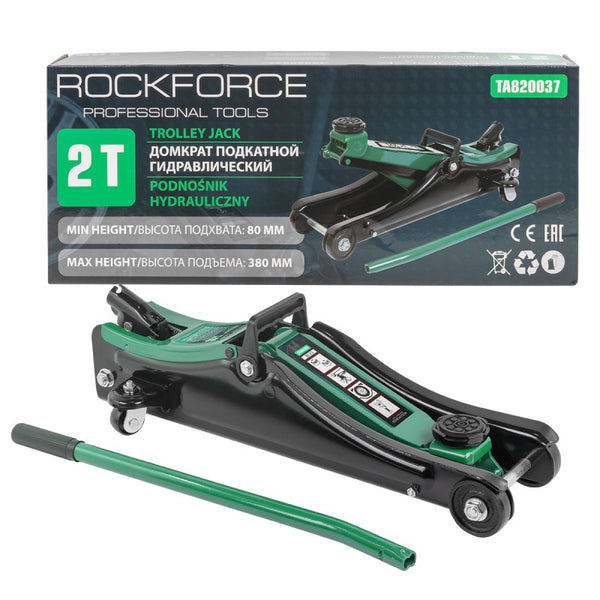 ХИДРАВЛИЧЕН КРИК ТИП КРОКОДИЛ 2 ТОНА 80 – 380 ММ ROCKFORCE