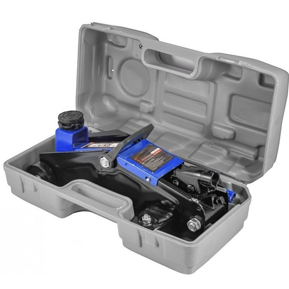 КРИК КРОКОДИЛ 2 ТОНА 135 – 320 ММ В КУФАР HAWEKКРИК КРОКОДИЛ 2 ТОНА 135 – 320 ММ В КУФАР HAWEK КРИК КРОКОДИЛ 2 ТОНА 135 – 320 ММ В КУФАР HAWEK  КРИК КРОКОДИЛ 2 ТОНА 135 – 320 ММ В КУФАР HAWEK