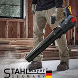 АКУМУЛАТОРНА ДУХАЛКА ЗА ЛИСТА С ДВЕ БАТЕРИИ – ВЪЗДУХОДУВКА 36V 8AH STAHLMAYER