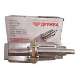ПОТОПЯЕМА ВОДНА ПОМПА ДРУЖБА 600W