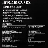 ГЕДОРЕ 108 ЧАСТИ 1/2 И 3/8 JCB