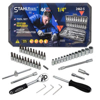 ГЕДОРЕ 1/4 ШЕСТОСТЕНЕН КОМПЛЕКТ 46 ЧАСТИ STAHLMAYER