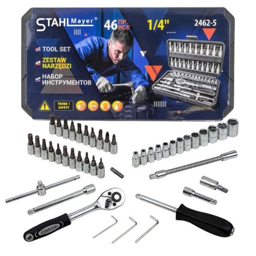 ГЕДОРЕ 1/4 ШЕСТОСТЕНЕН КОМПЛЕКТ 46 ЧАСТИ STAHLMAYER